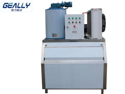 制冰機要如何選擇？一臺要多少錢！