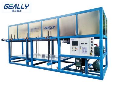 制冰機(jī)廠家介紹片冰制冰機(jī)的優(yōu)勢！