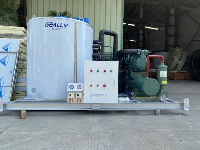 片冰機多少錢一臺，片冰機價格揭秘